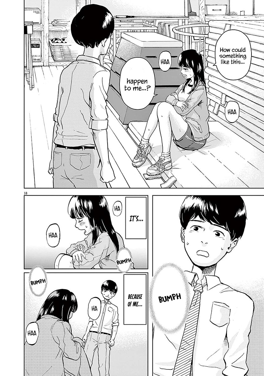 Gokuri Chapter 2 page 19 - 