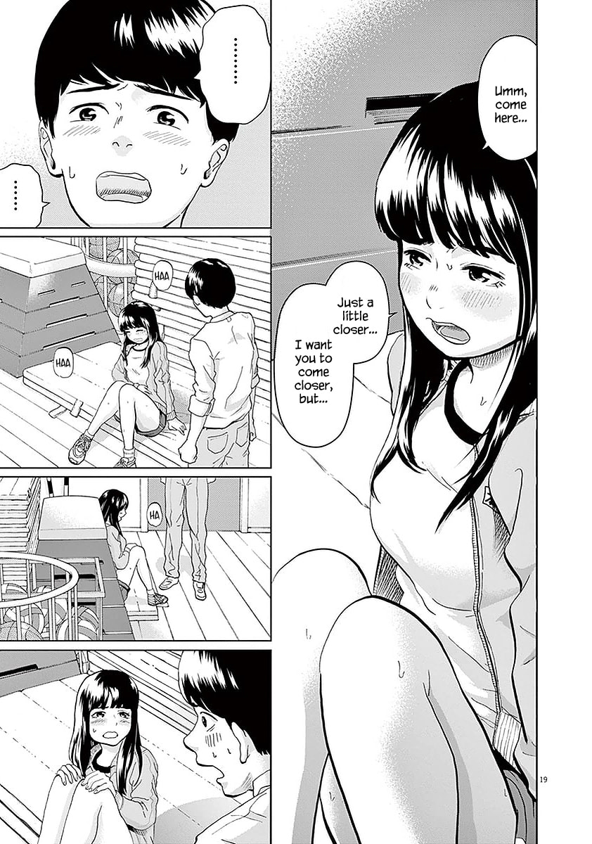 Gokuri Chapter 2 page 20 - 