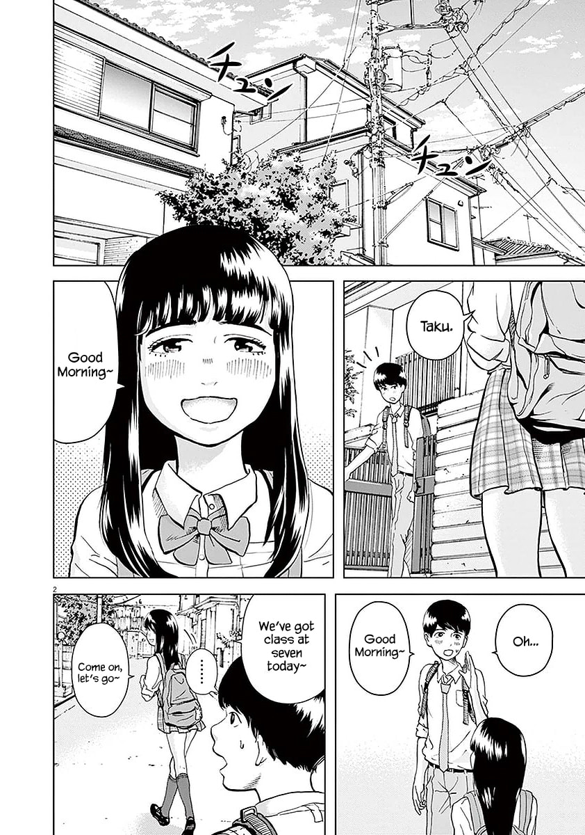 Gokuri Chapter 2 page 3 - 