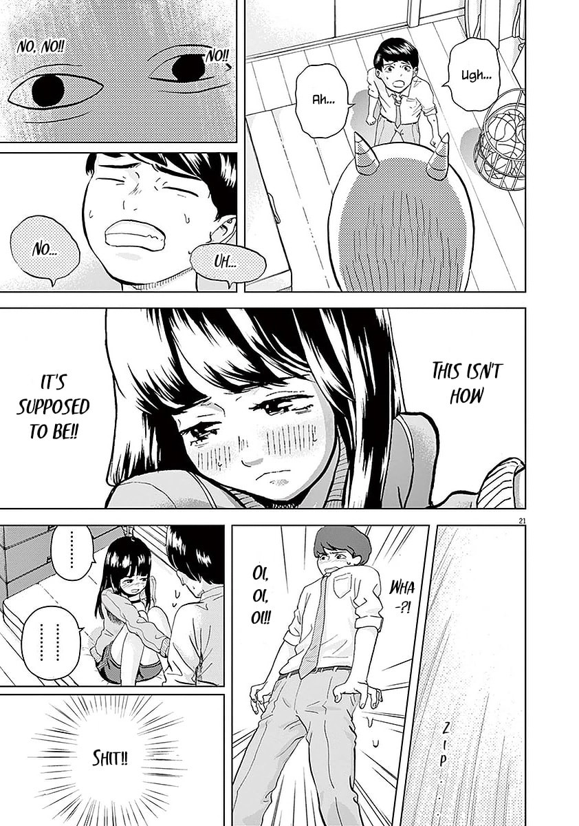 Gokuri Chapter 2 page 22 - 