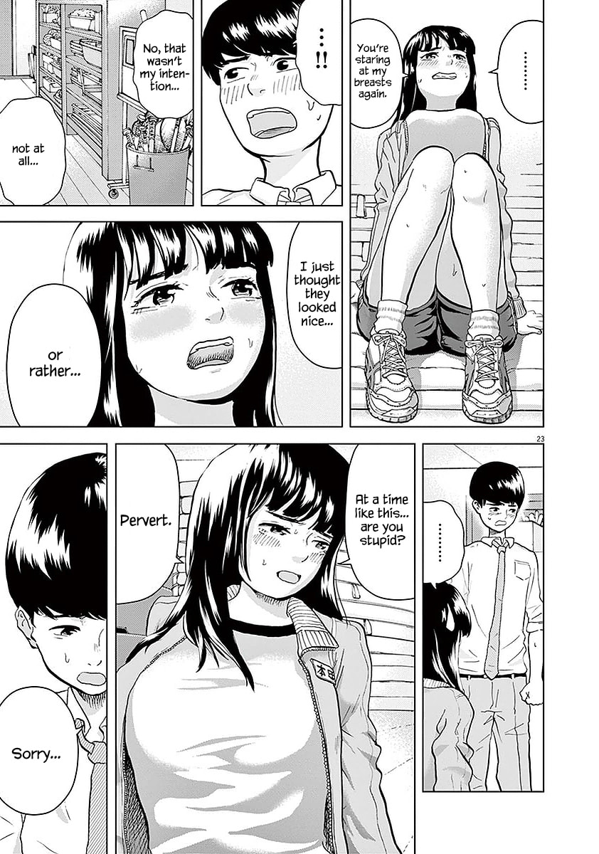 Gokuri Chapter 2 page 24 - 