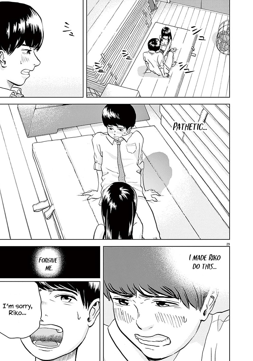 Gokuri Chapter 2 page 30 - 