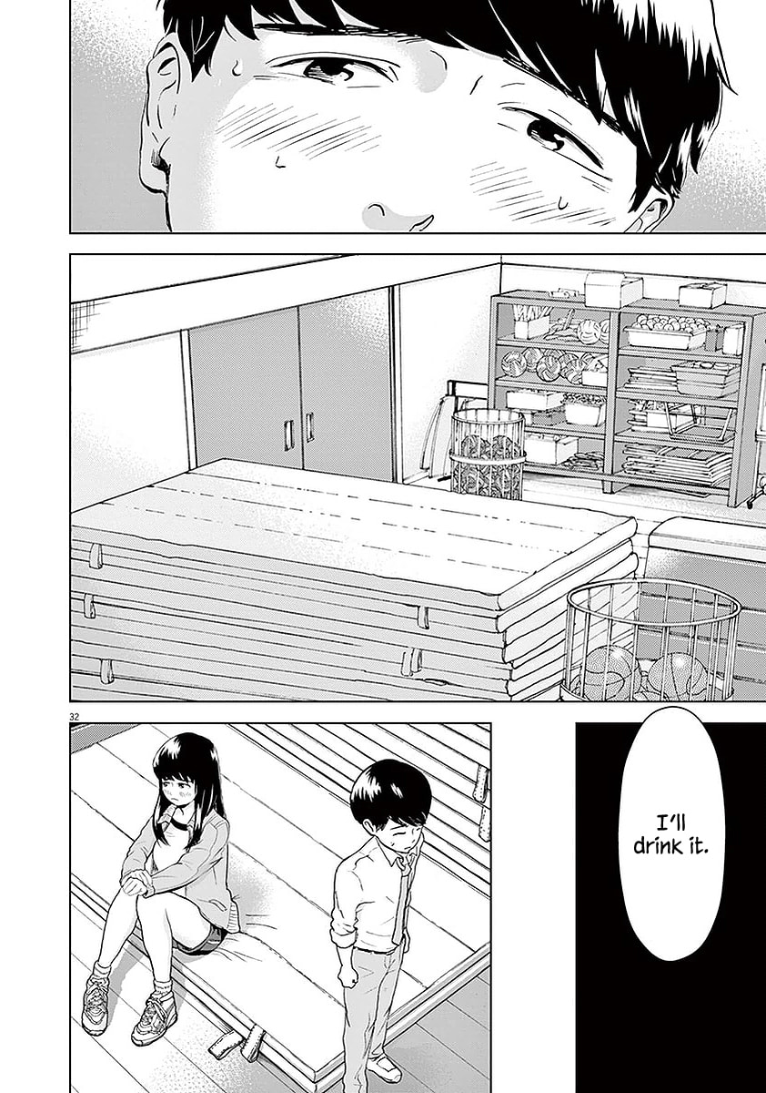 Gokuri Chapter 2 page 32 - 