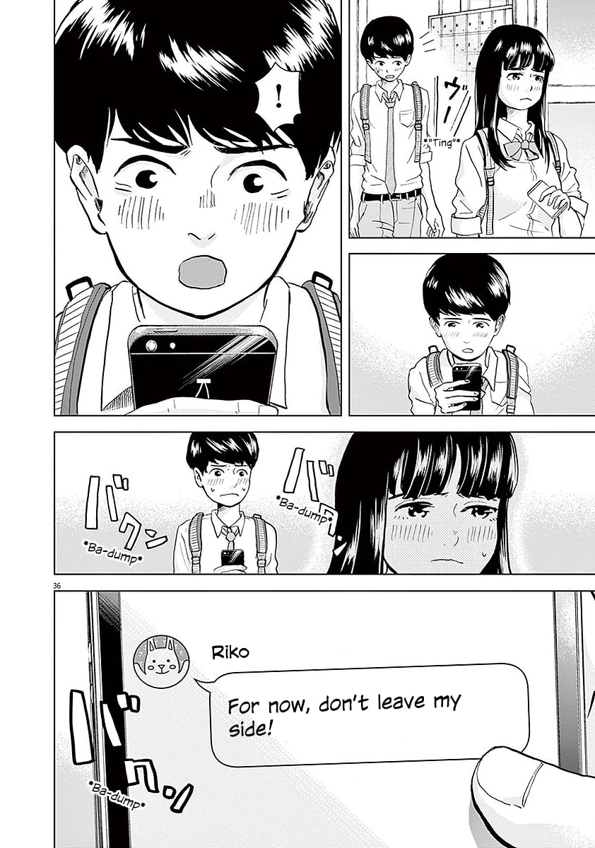 Gokuri Chapter 2 page 35 - 