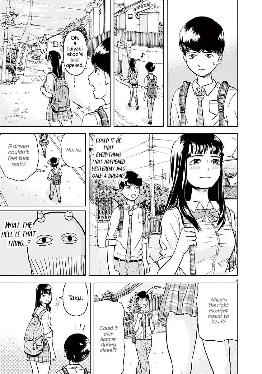 Gokuri Chapter 2 page 6 - 