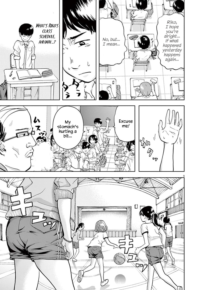 Gokuri Chapter 2 page 10 - 