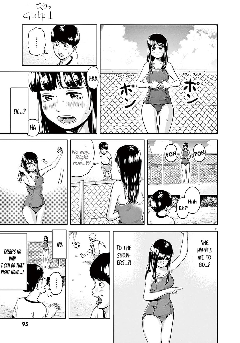 Gokuri Chapter 3 page 12 - 