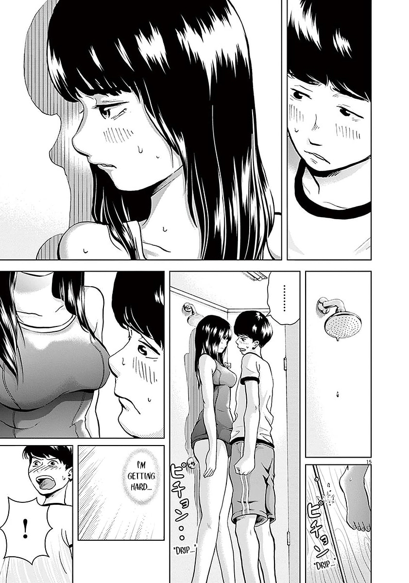 Gokuri Chapter 3 page 16 - 