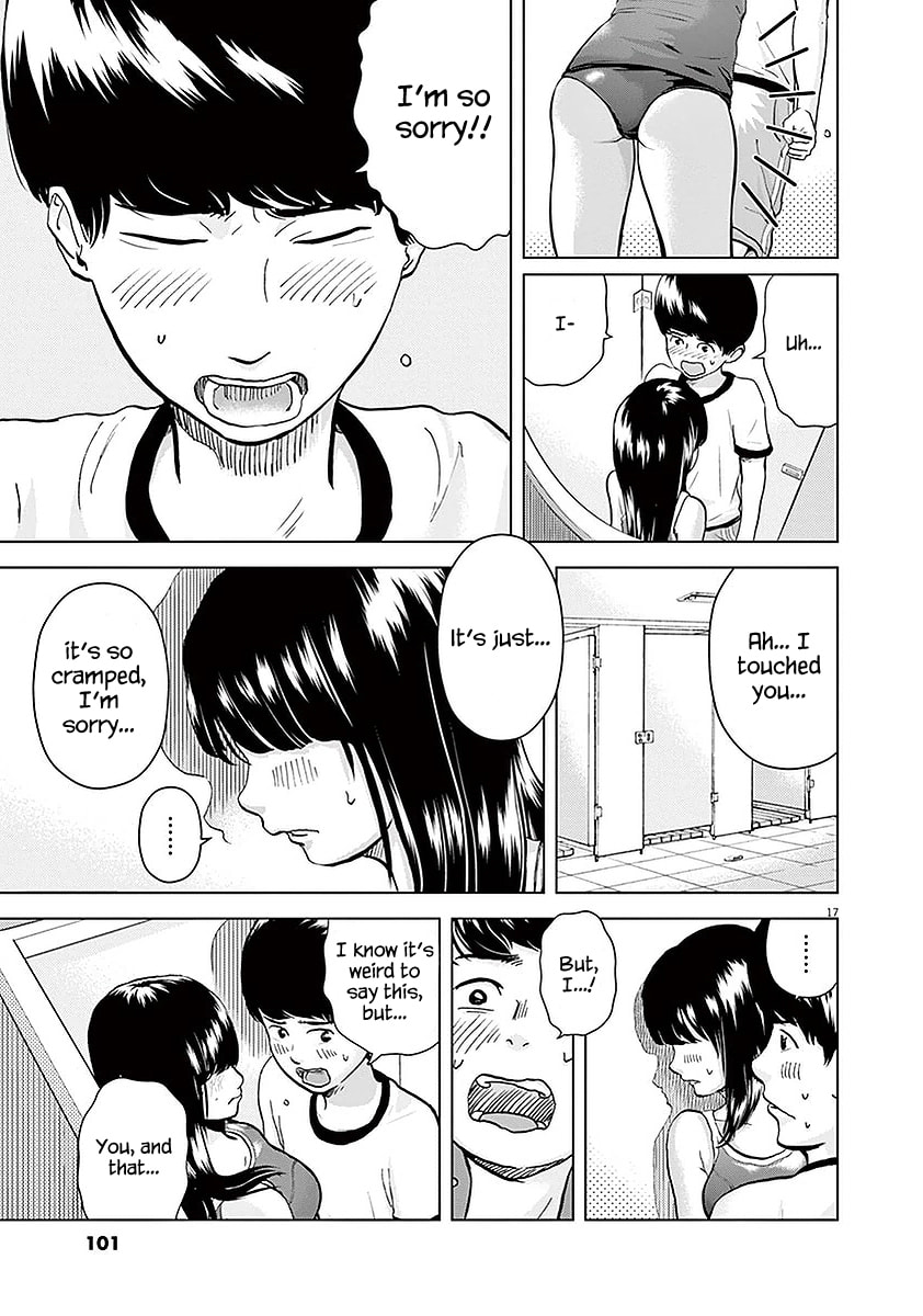 Gokuri Chapter 3 page 18 - 