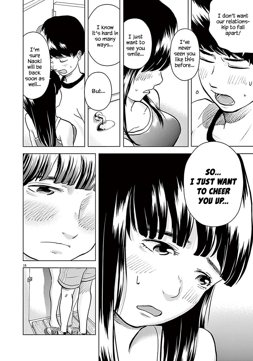 Gokuri Chapter 3 page 19 - 