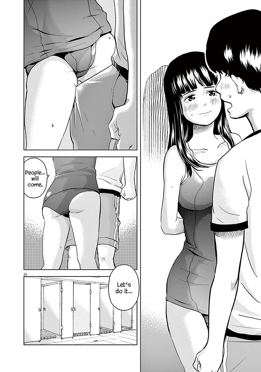 Gokuri Chapter 3 page 25 - 