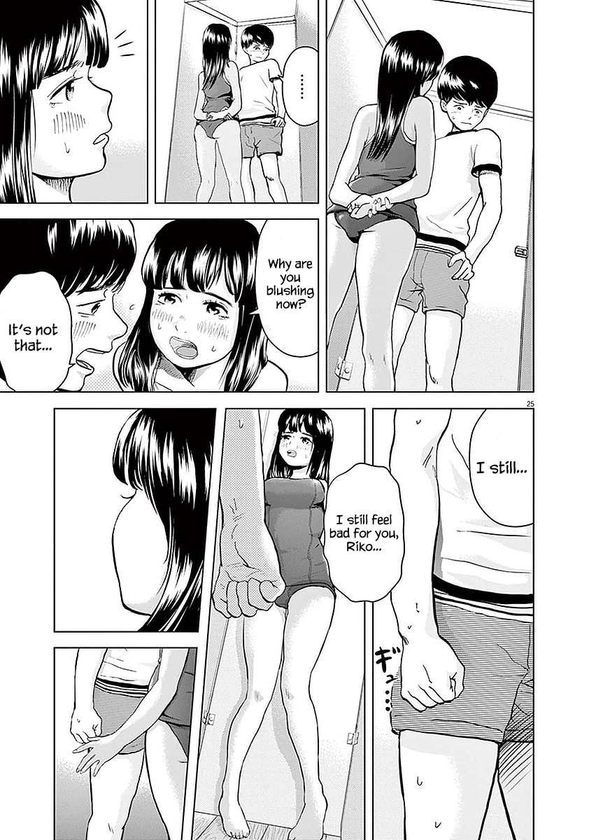 Gokuri Chapter 3 page 26 - 