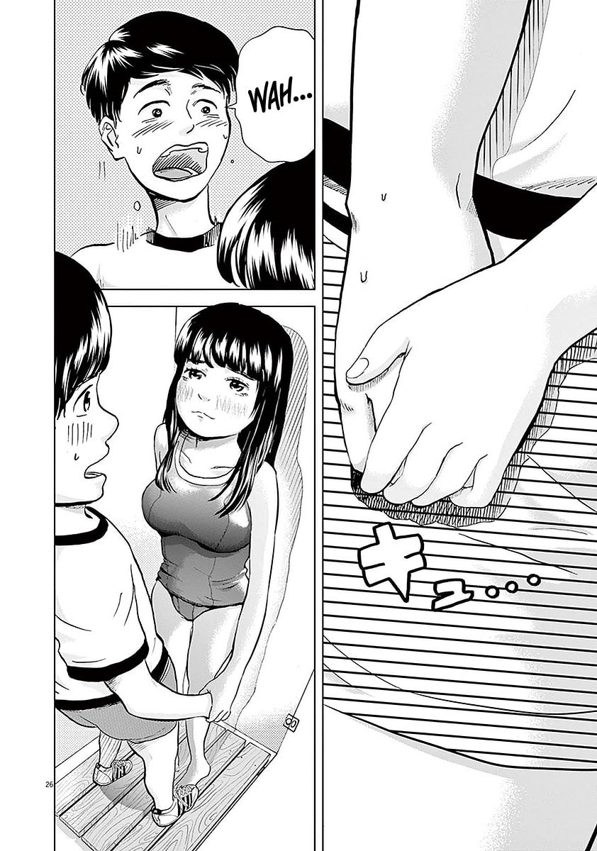 Gokuri Chapter 3 page 27 - 