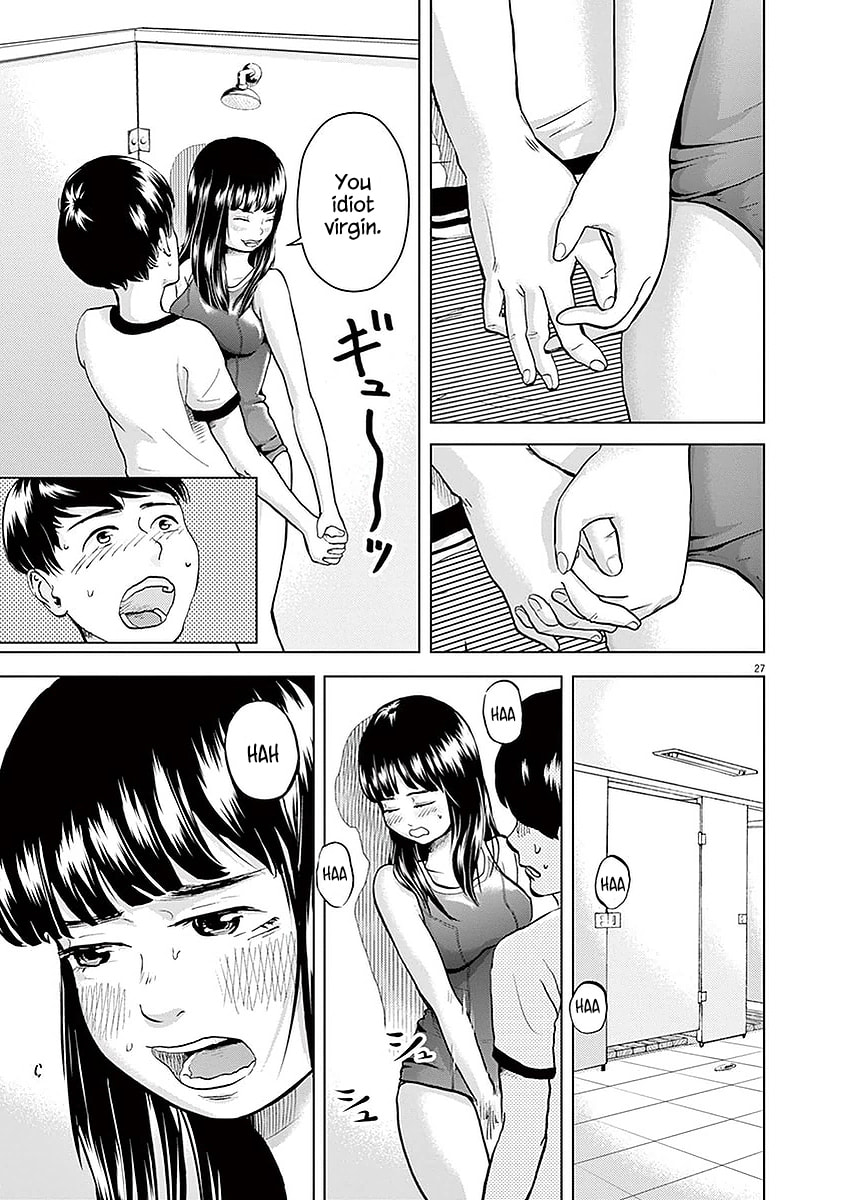 Gokuri Chapter 3 page 28 - 