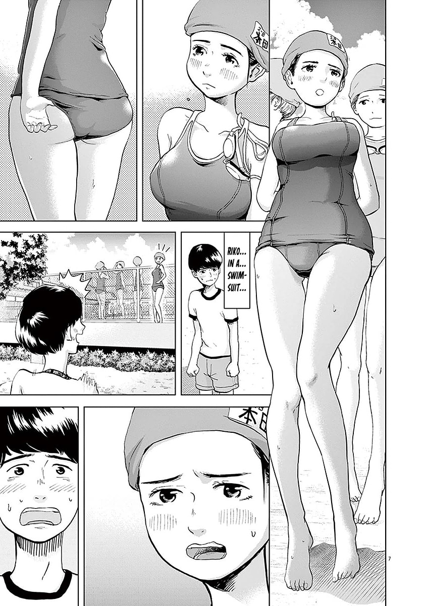 Gokuri Chapter 3 page 8 - 