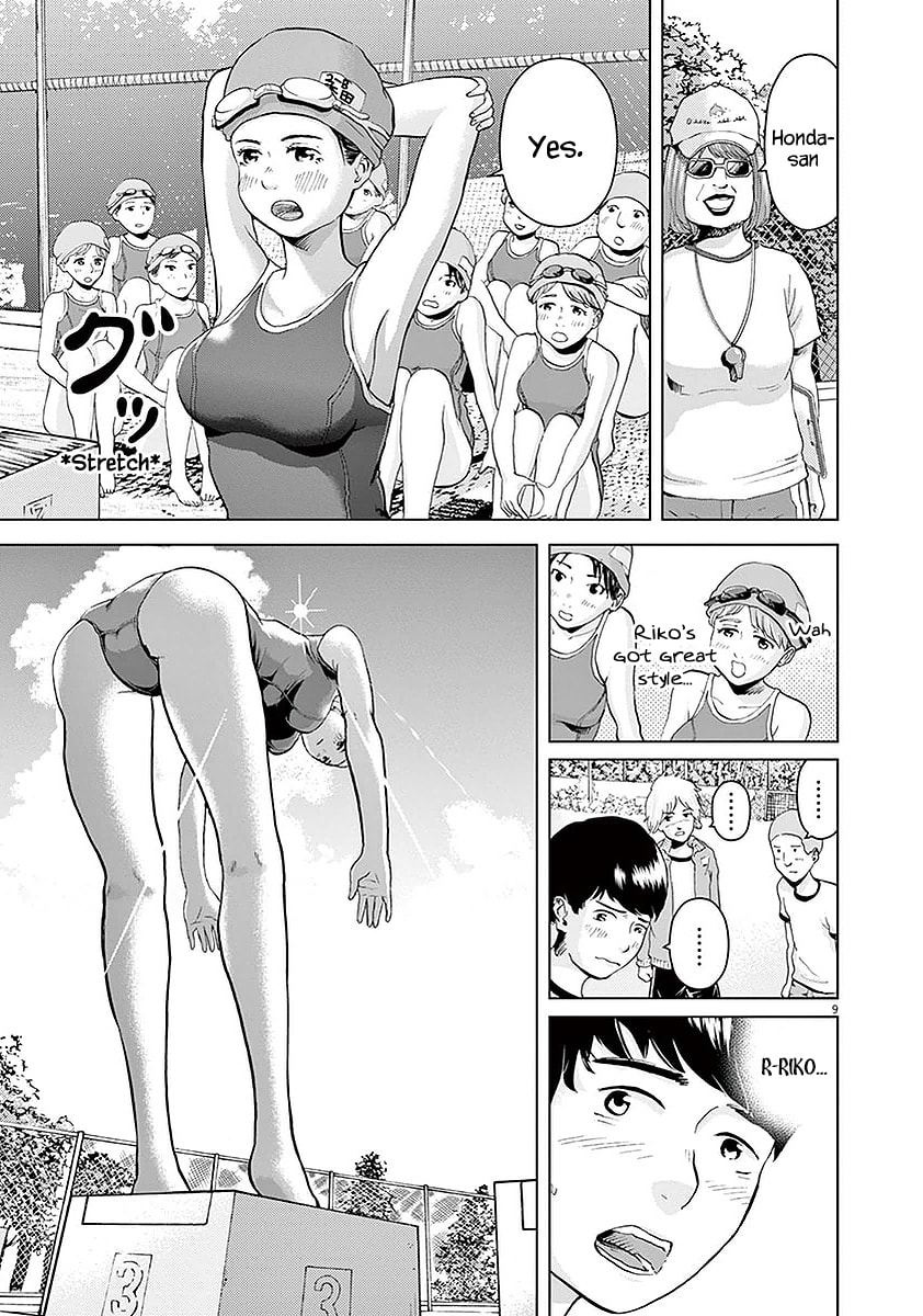 Gokuri Chapter 3 page 10 - 