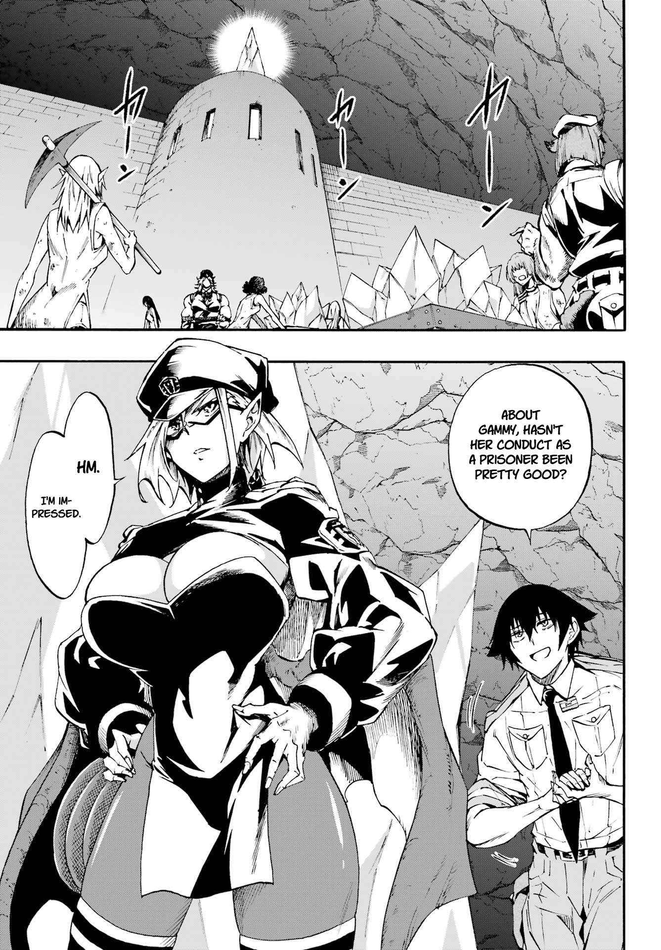 Gokusotsu Kraken Chapter 39 page 4 - 