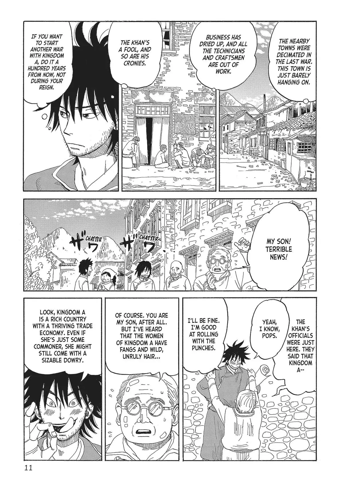 Gold Kingdom and Water Kingdom Chapter 1 page 11 - 
