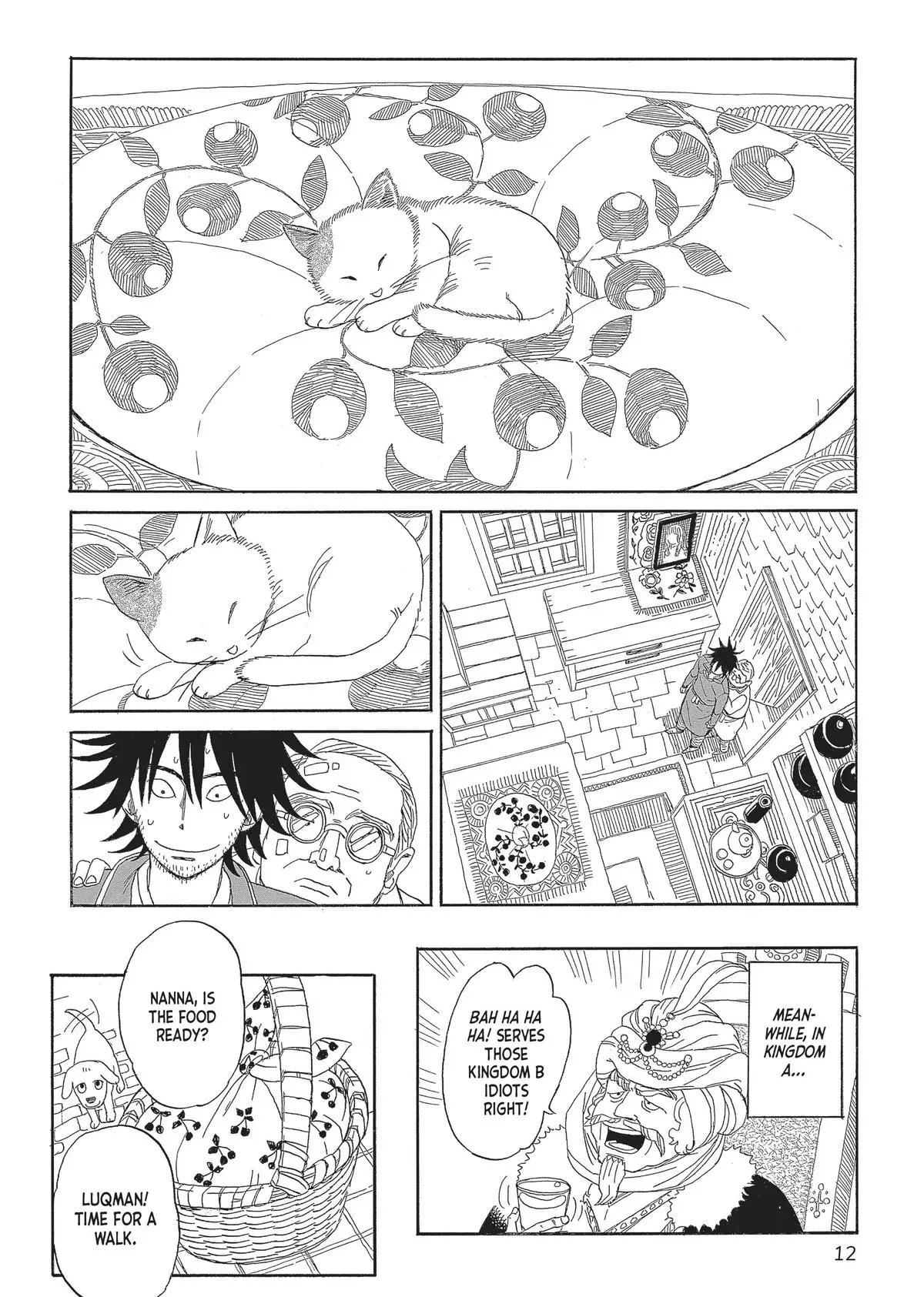 Gold Kingdom and Water Kingdom Chapter 1 page 12 - 