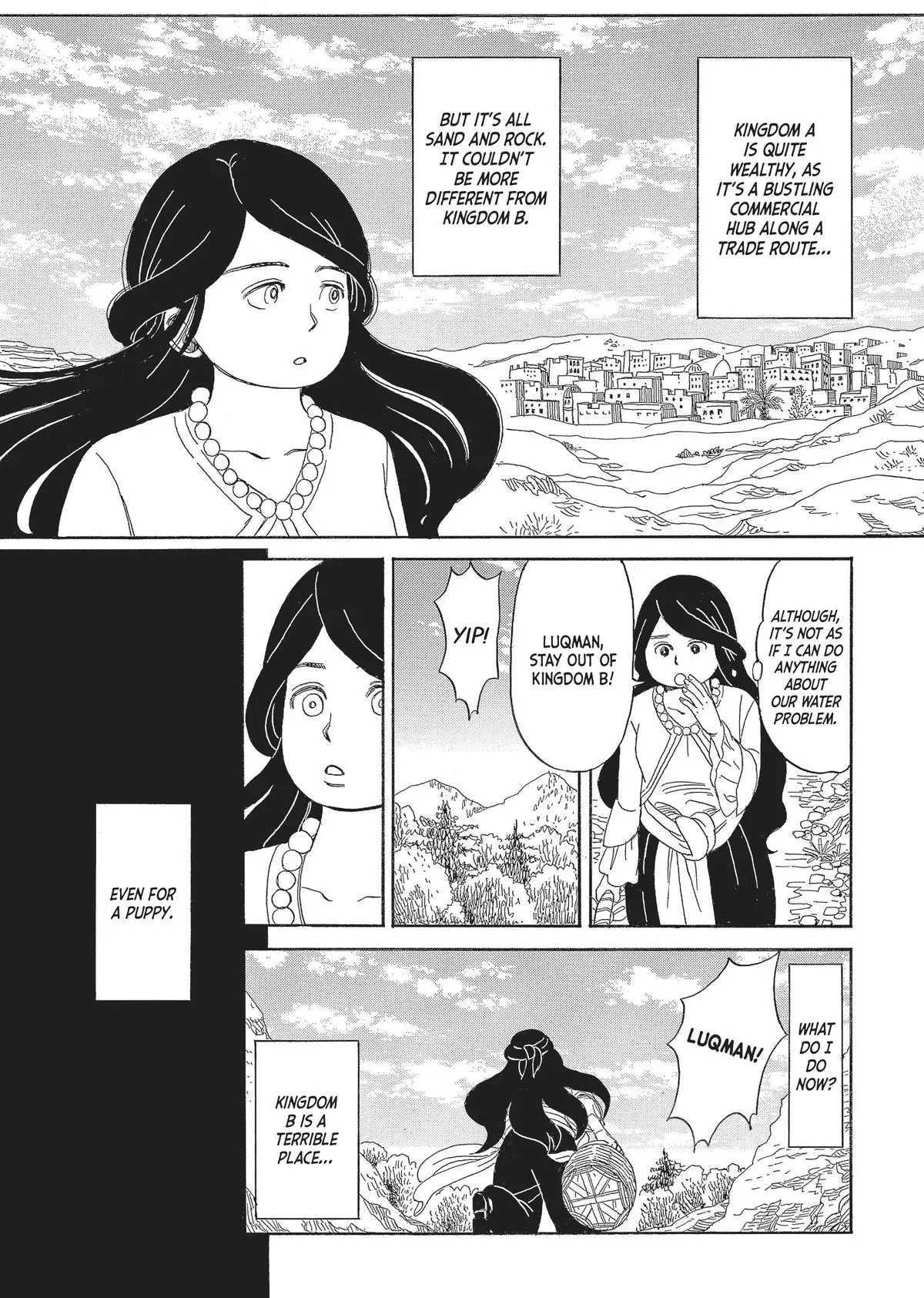 Gold Kingdom and Water Kingdom Chapter 1 page 17 - 