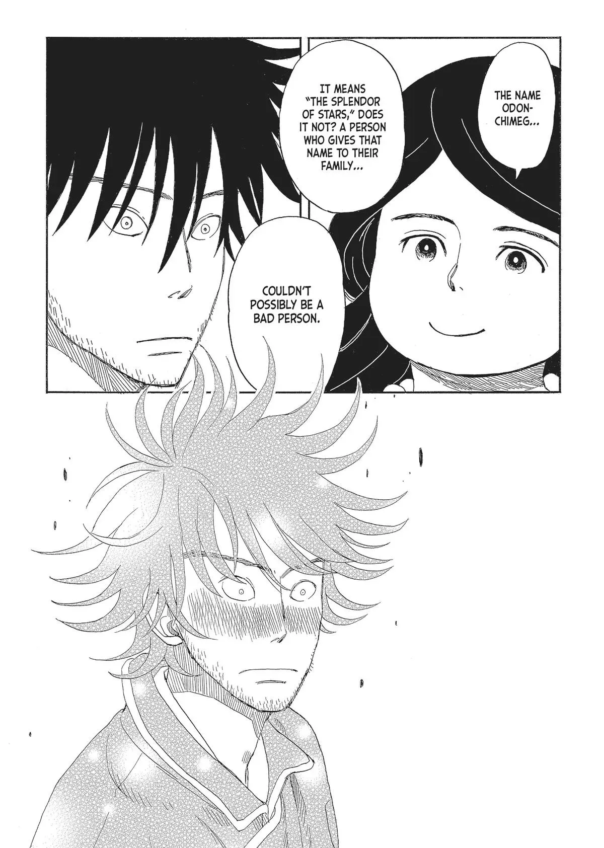 Gold Kingdom and Water Kingdom Chapter 1 page 22 - 