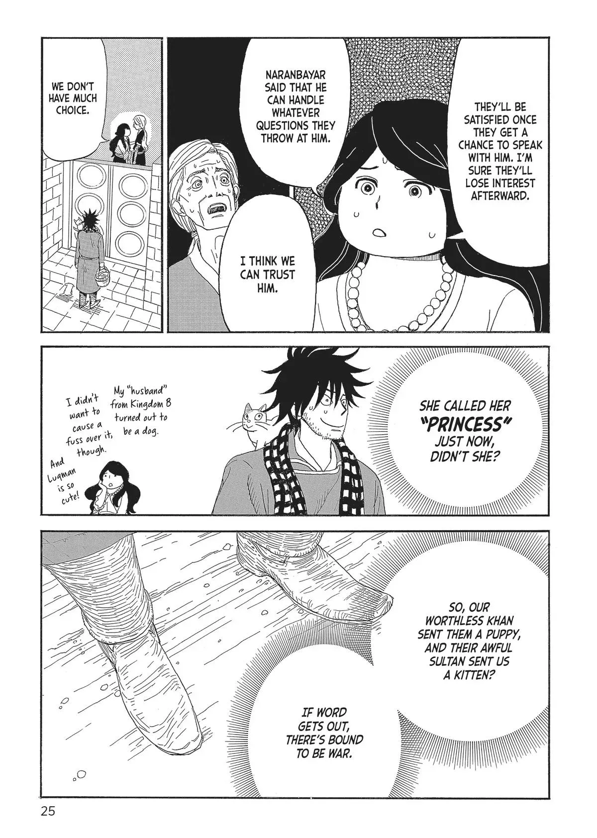 Gold Kingdom and Water Kingdom Chapter 1 page 25 - 