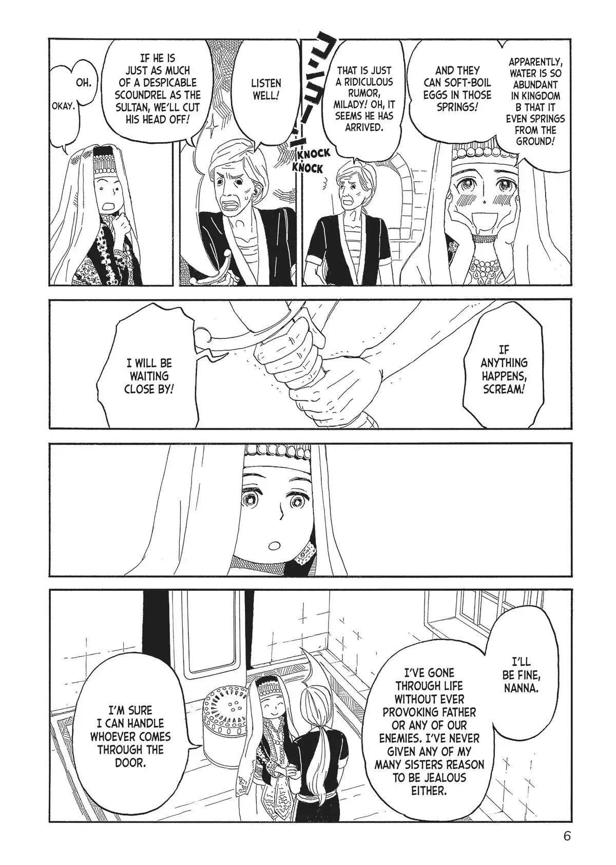 Gold Kingdom and Water Kingdom Chapter 1 page 6 - 