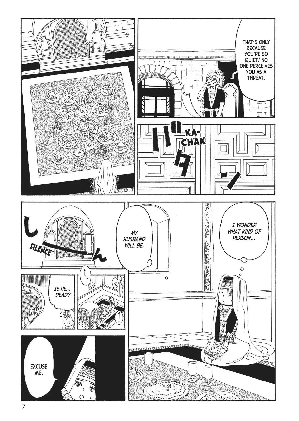Gold Kingdom and Water Kingdom Chapter 1 page 7 - 
