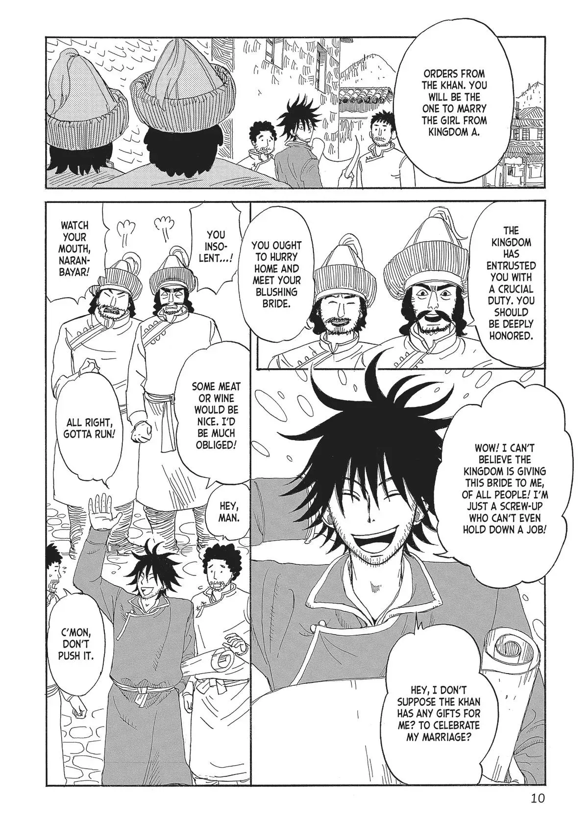 Gold Kingdom and Water Kingdom Chapter 1 page 10 - 