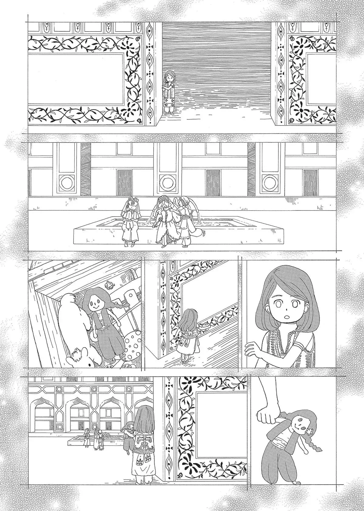 Gold Kingdom and Water Kingdom Chapter 2 page 2 - 