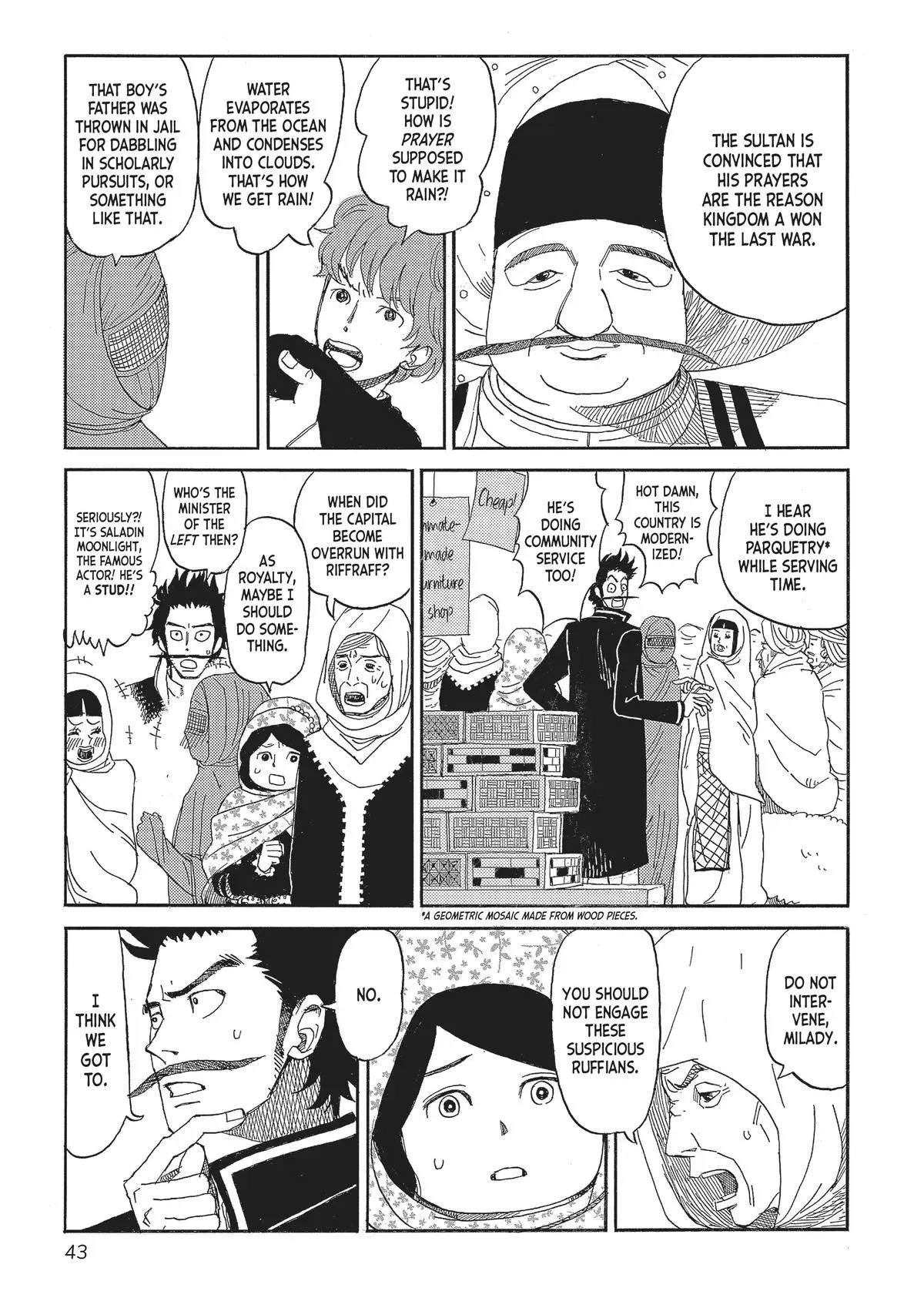 Gold Kingdom and Water Kingdom Chapter 2 page 11 - 