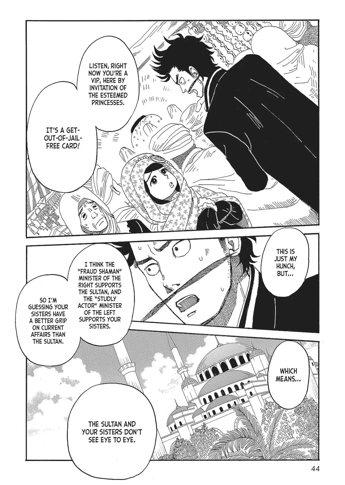 Gold Kingdom and Water Kingdom Chapter 2 page 12 - 