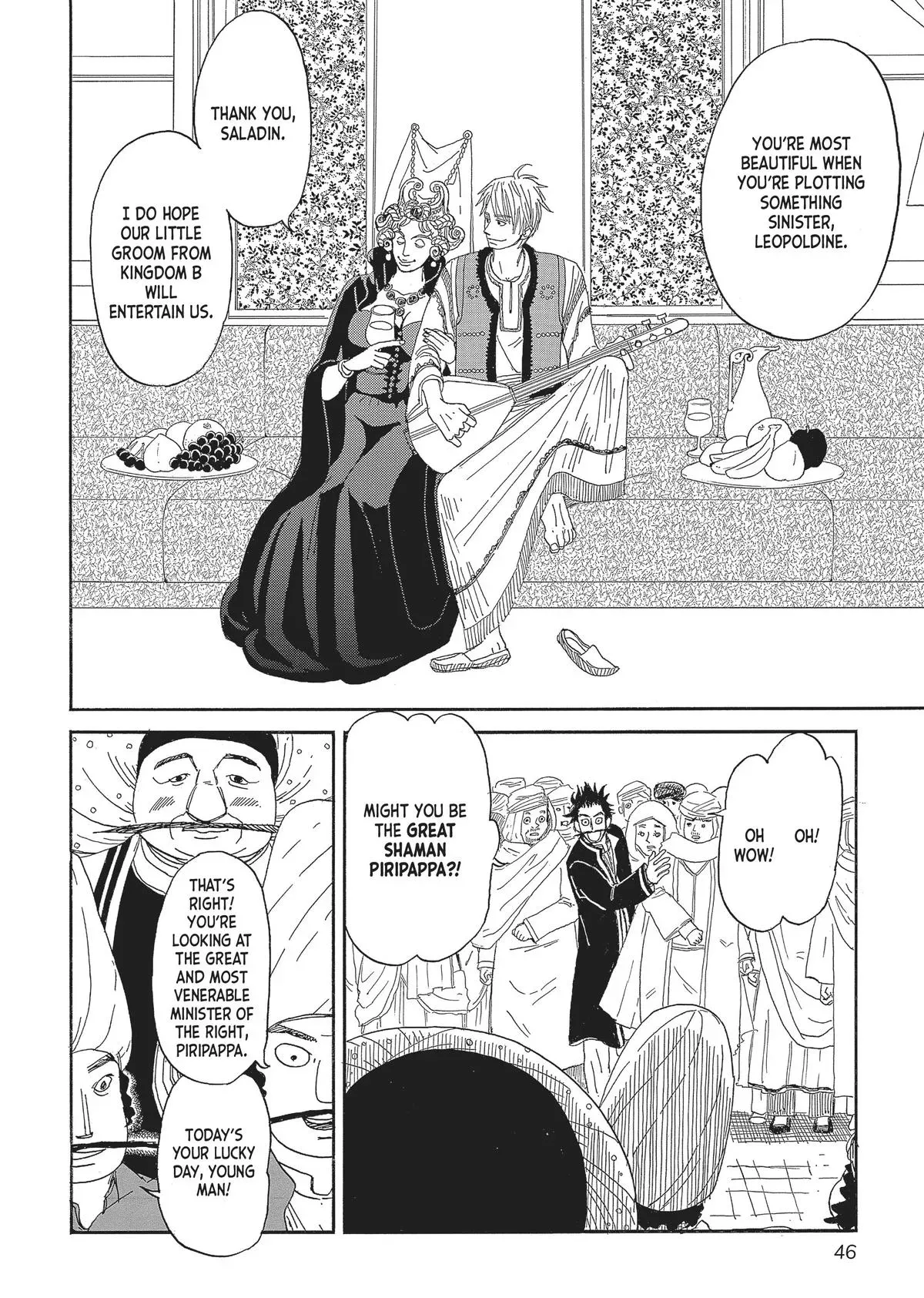 Gold Kingdom and Water Kingdom Chapter 2 page 14 - 