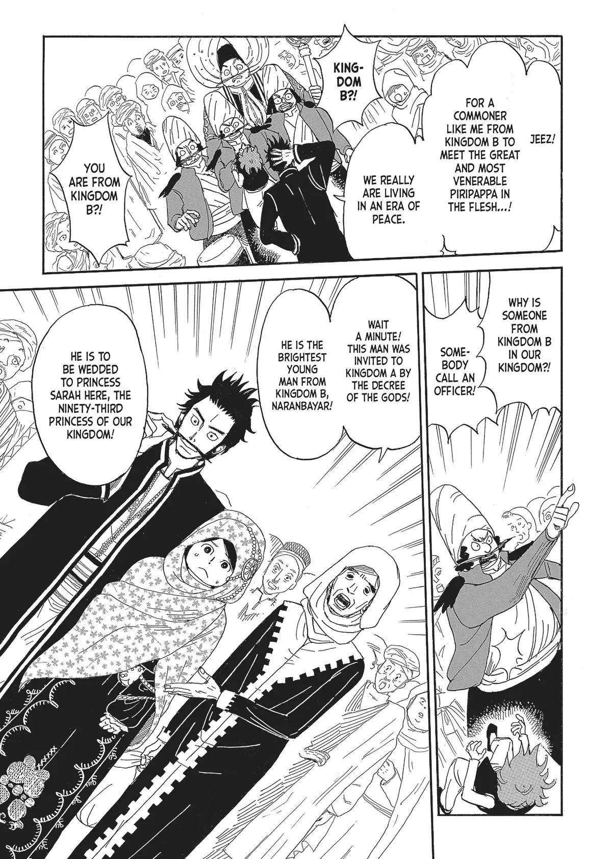 Gold Kingdom and Water Kingdom Chapter 2 page 15 - 
