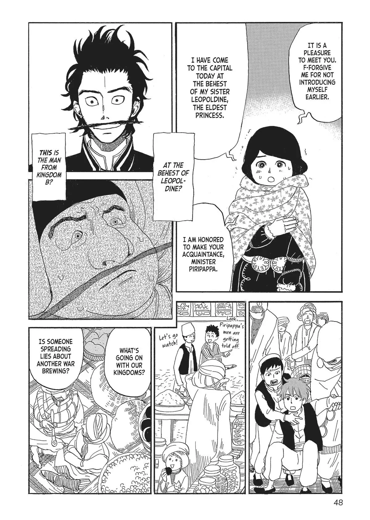 Gold Kingdom and Water Kingdom Chapter 2 page 16 - 