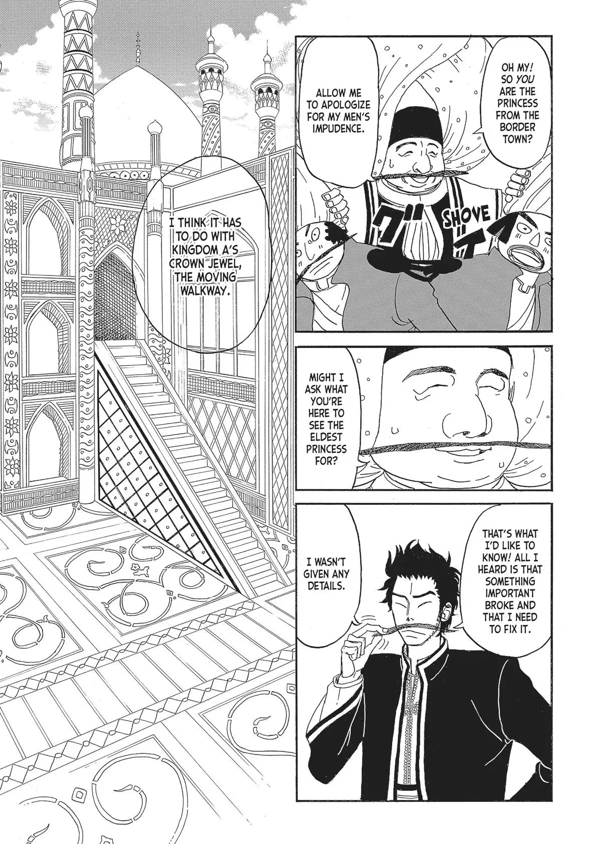 Gold Kingdom and Water Kingdom Chapter 2 page 17 - 