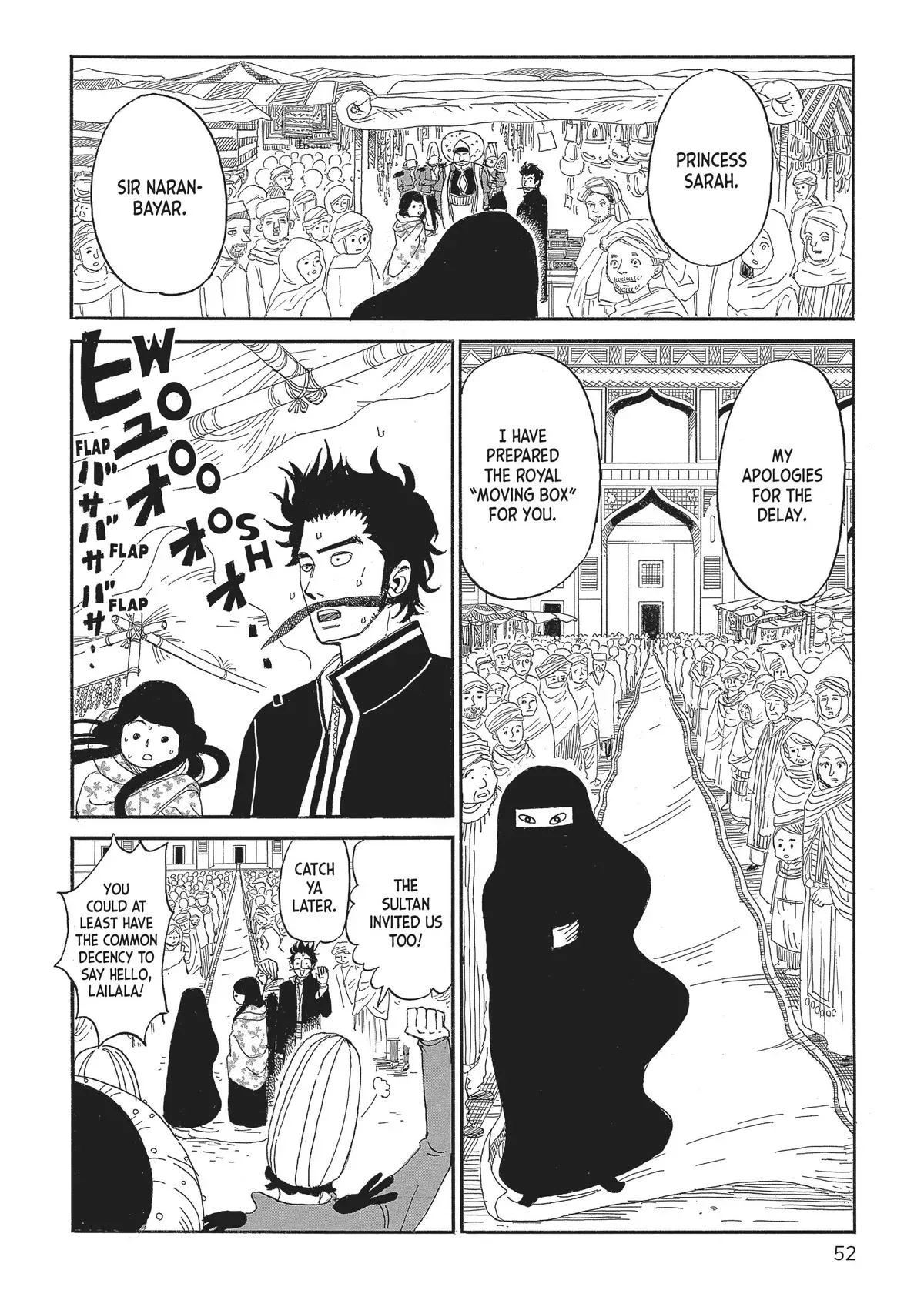 Gold Kingdom and Water Kingdom Chapter 2 page 19 - 