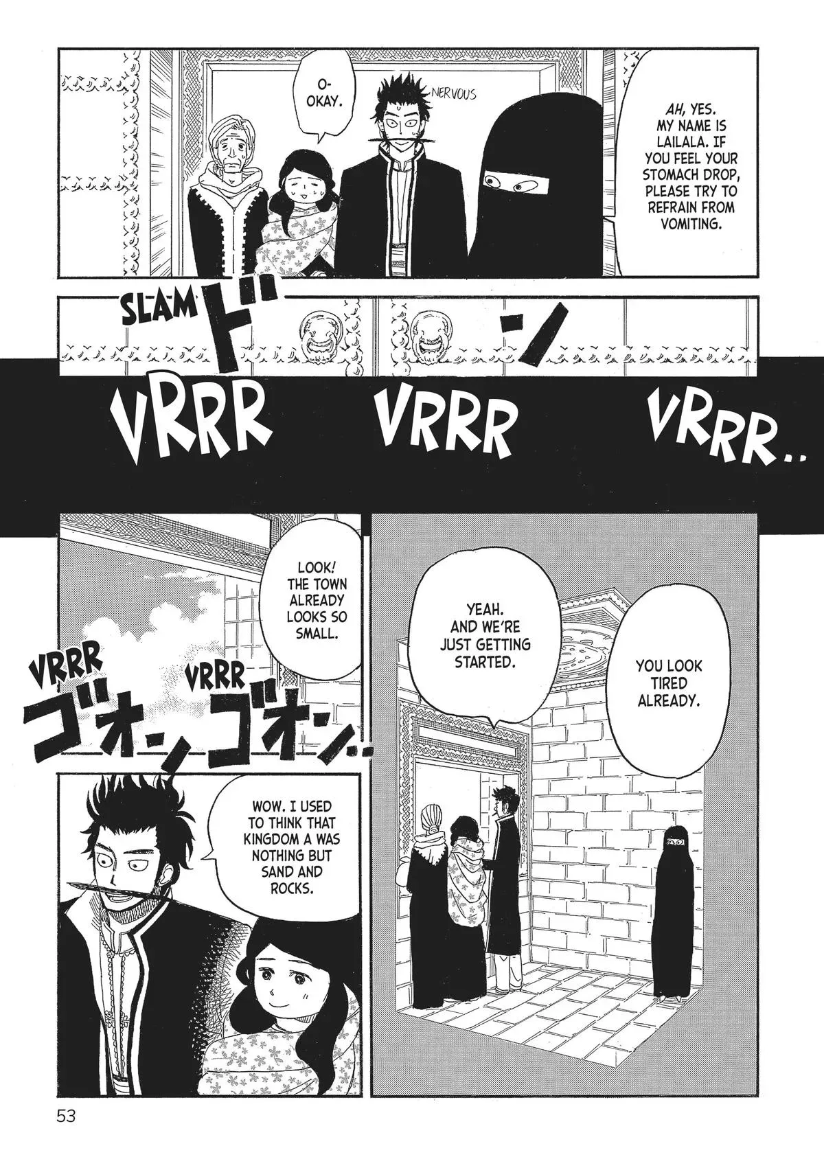 Gold Kingdom and Water Kingdom Chapter 2 page 20 - 