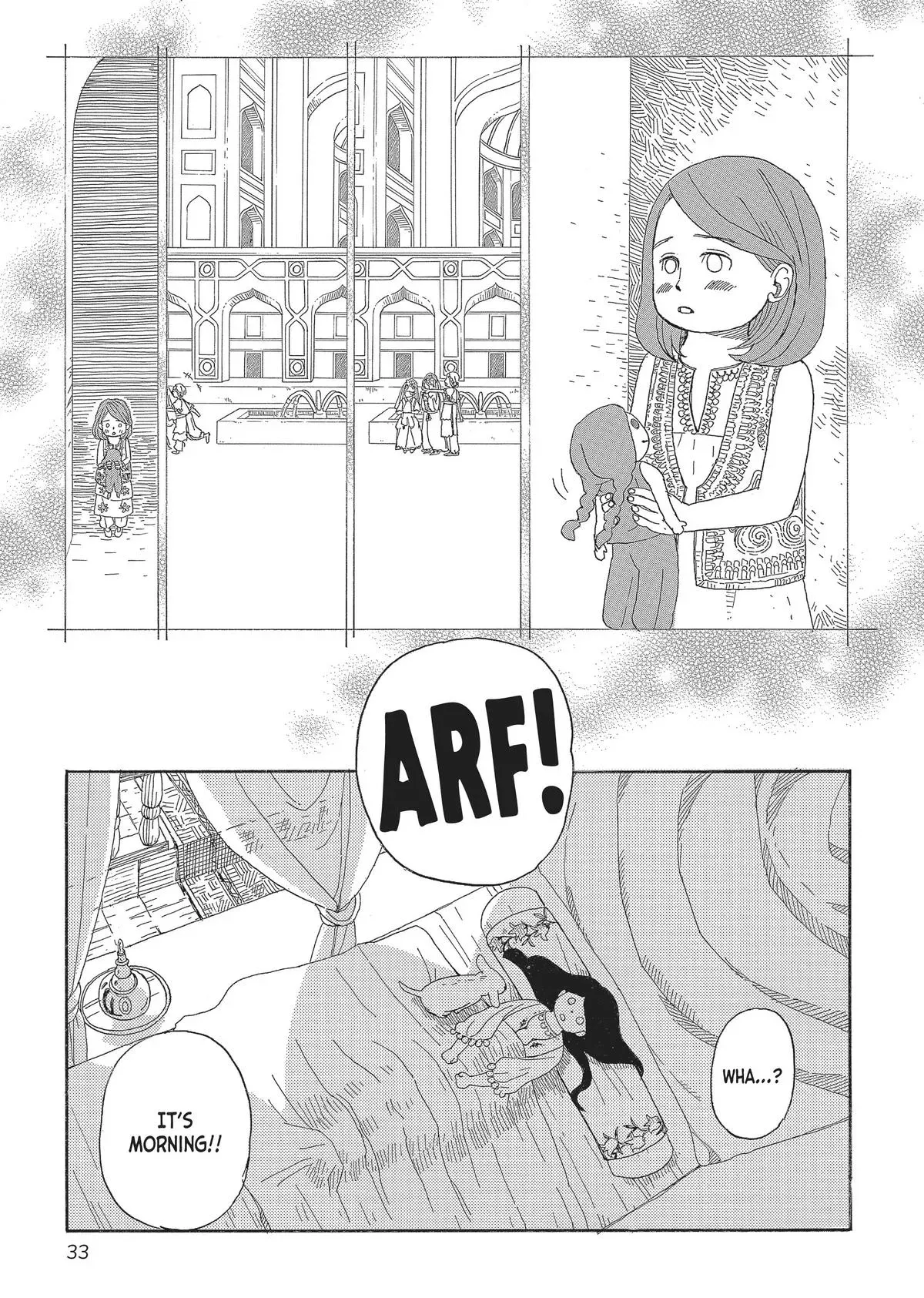 Gold Kingdom and Water Kingdom Chapter 2 page 3 - 