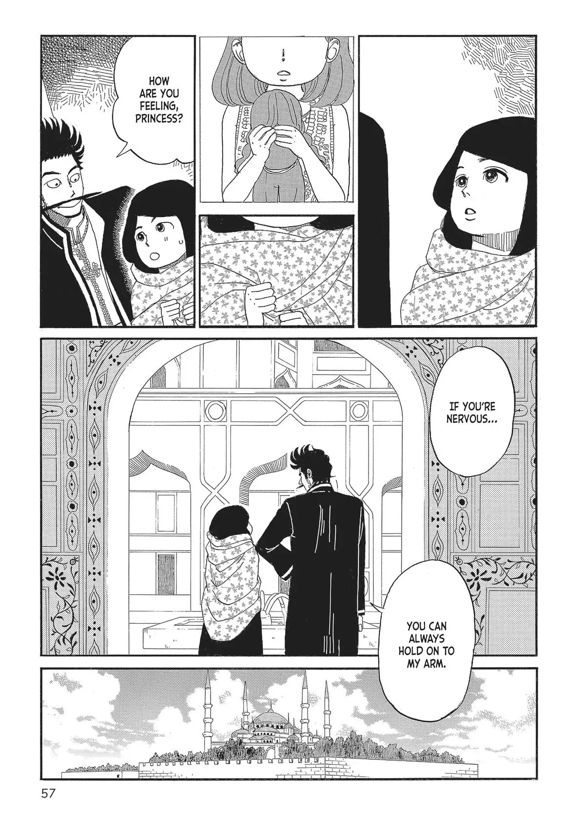 Gold Kingdom and Water Kingdom Chapter 2 page 23 - 