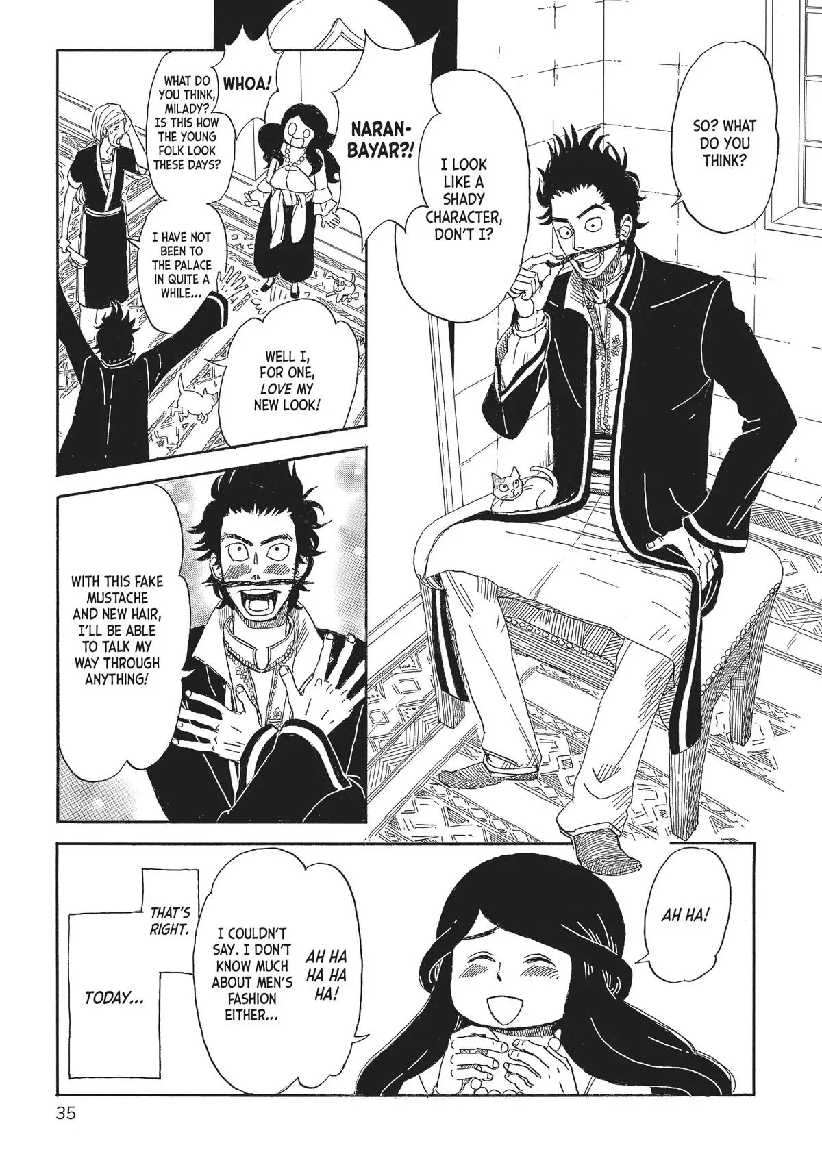Gold Kingdom and Water Kingdom Chapter 2 page 5 - 