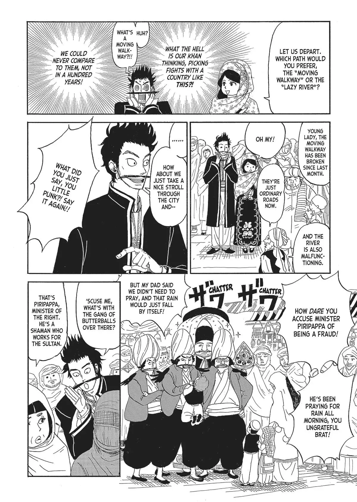 Gold Kingdom and Water Kingdom Chapter 2 page 10 - 