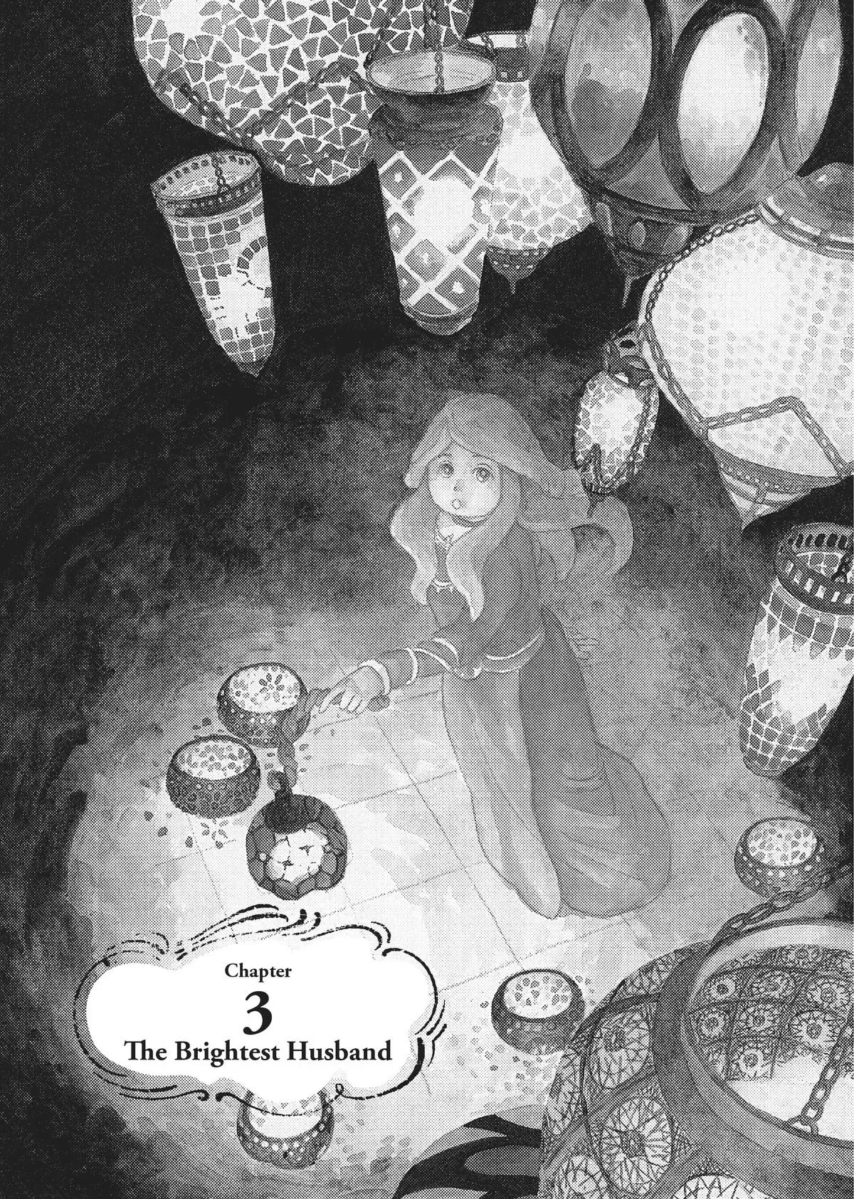 Gold Kingdom and Water Kingdom Chapter 3 page 1 - 