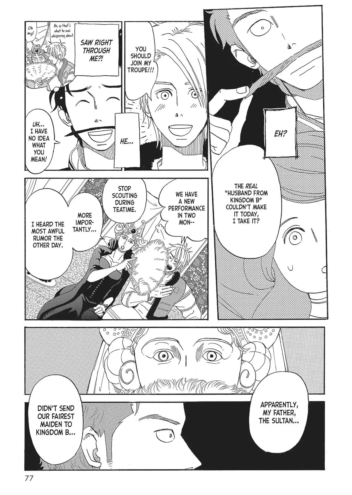 Gold Kingdom and Water Kingdom Chapter 3 page 19 - 