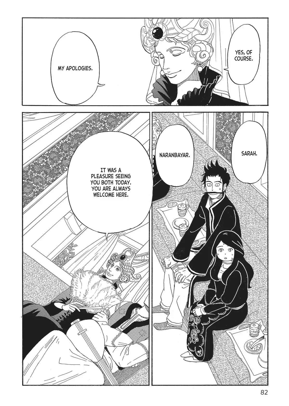 Gold Kingdom and Water Kingdom Chapter 3 page 22 - 