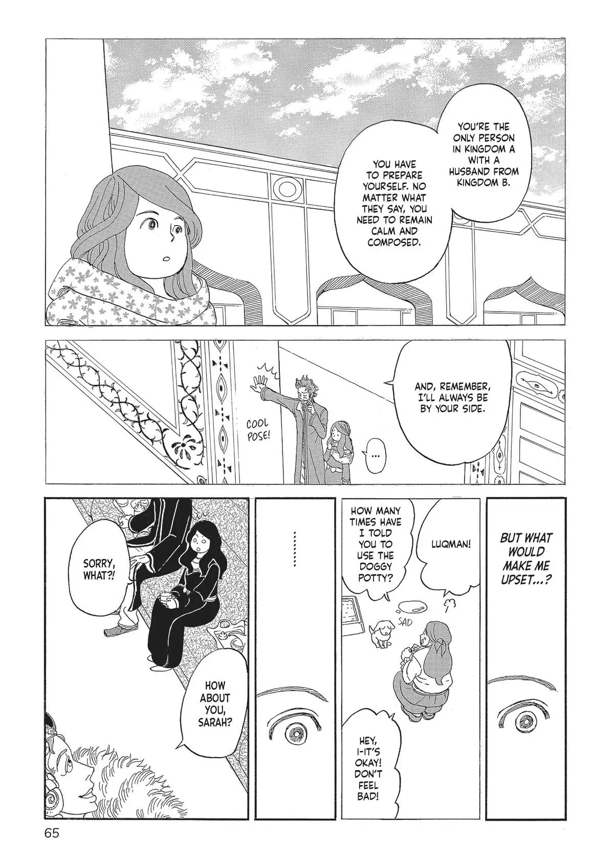 Gold Kingdom and Water Kingdom Chapter 3 page 7 - 