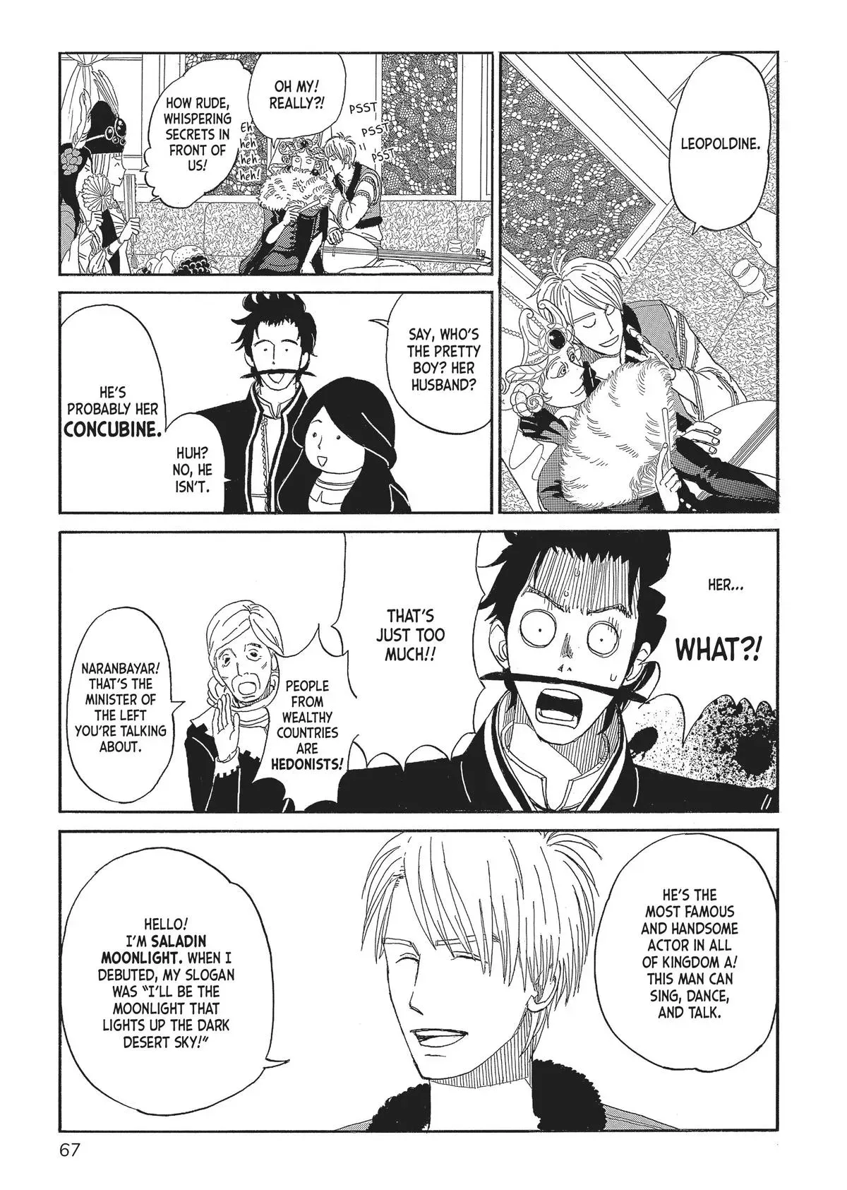 Gold Kingdom and Water Kingdom Chapter 3 page 9 - 