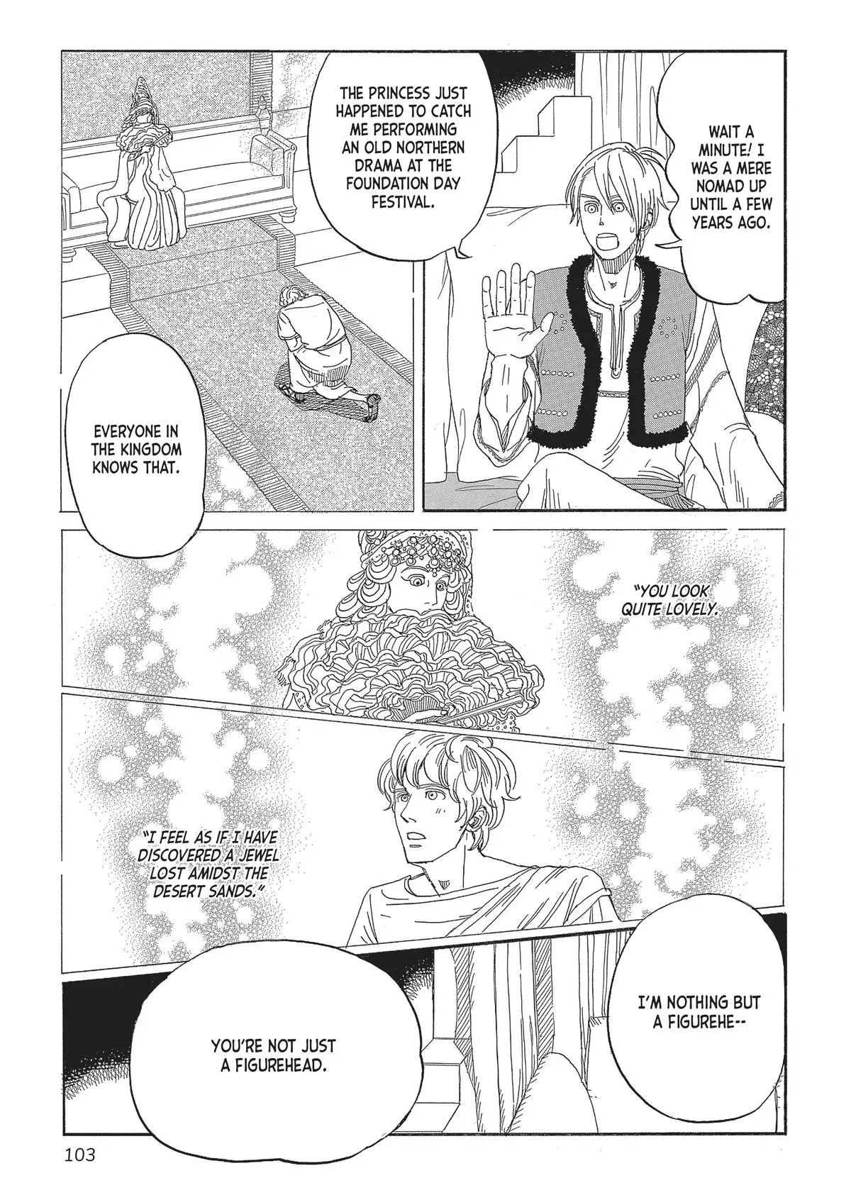 Gold Kingdom and Water Kingdom Chapter 4 page 14 - 