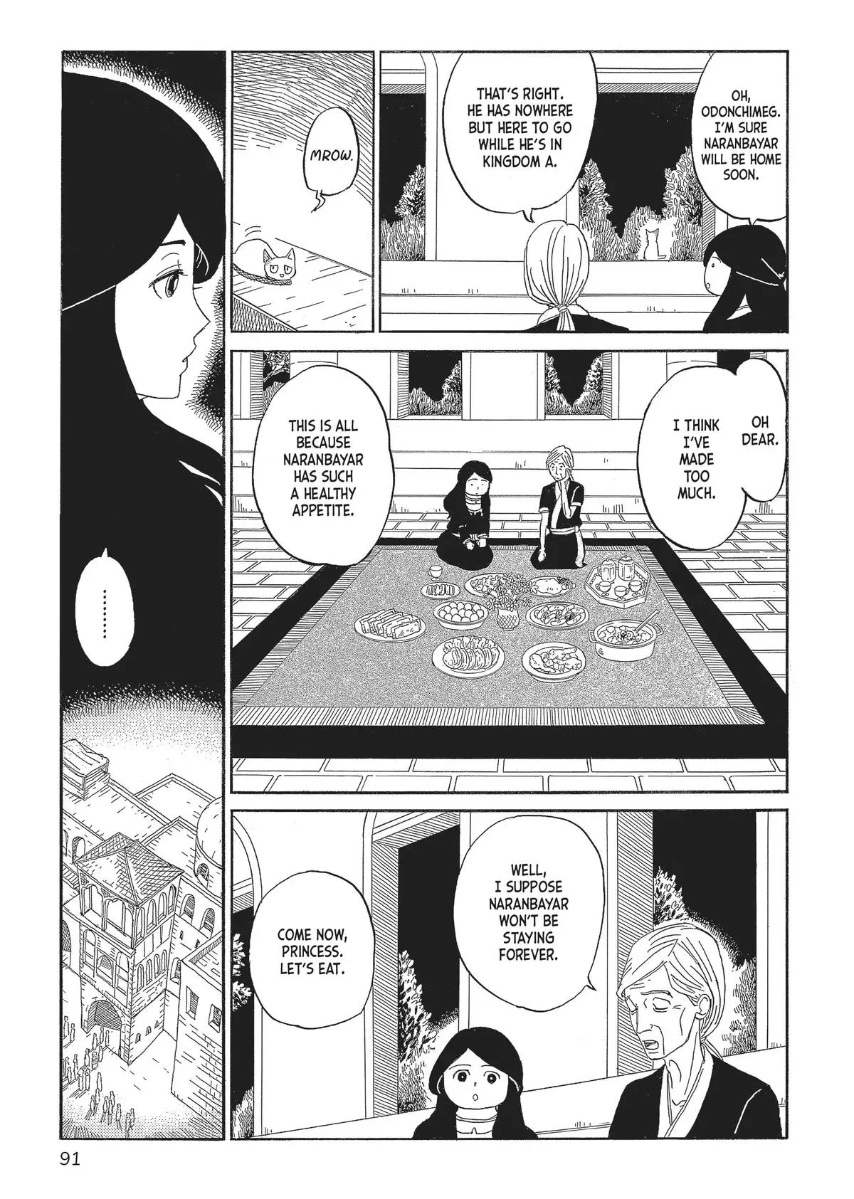 Gold Kingdom and Water Kingdom Chapter 4 page 3 - 