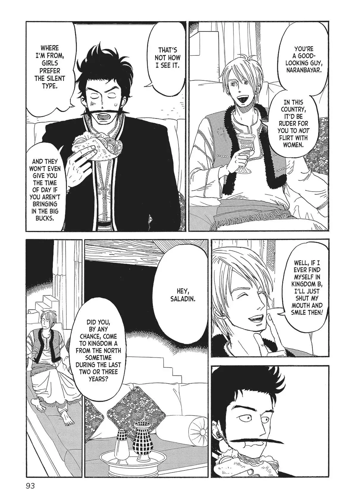 Gold Kingdom and Water Kingdom Chapter 4 page 5 - 